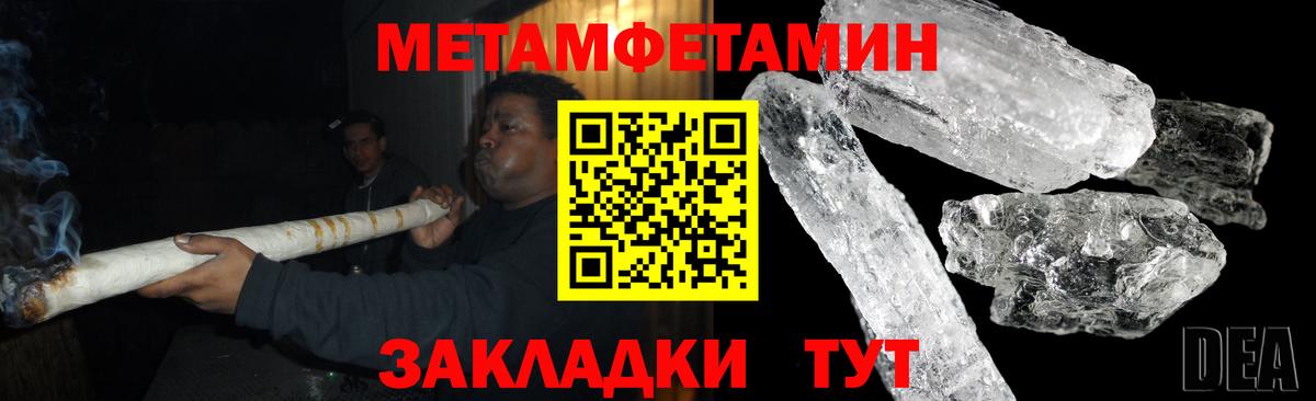 АМФ 98% Дербент