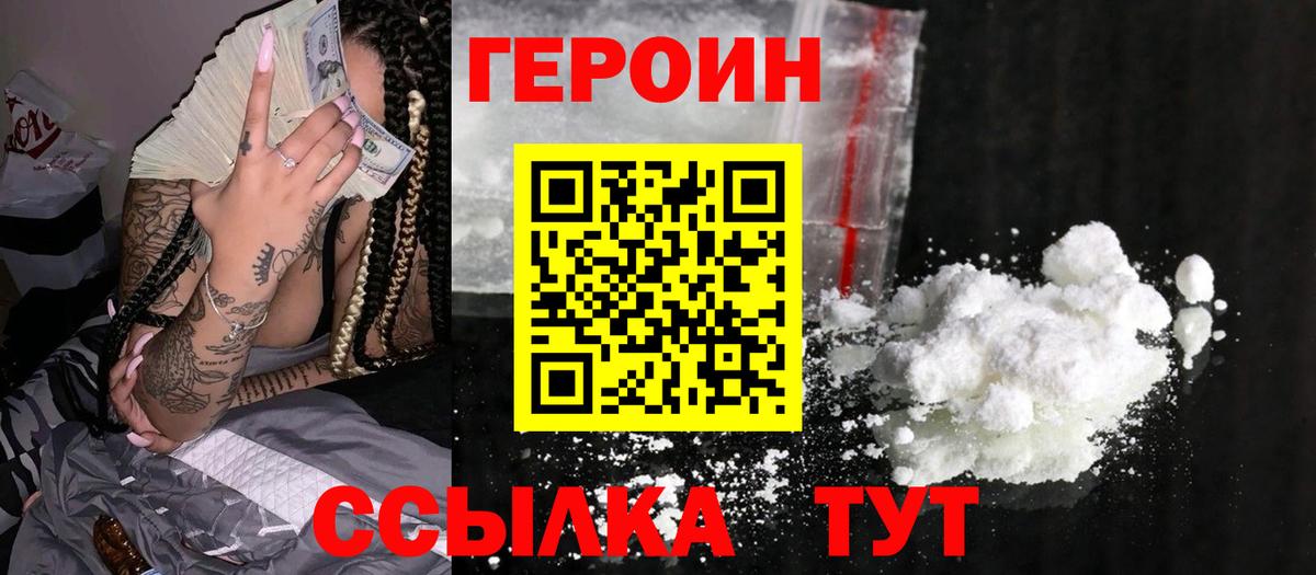 Гашиш Дербент