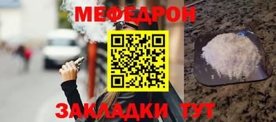 кокс Кинель