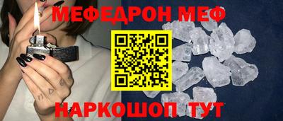 мдма Кингисепп