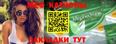 кокс Кинель