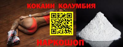 мдма Кингисепп