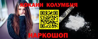 кокс Кинель