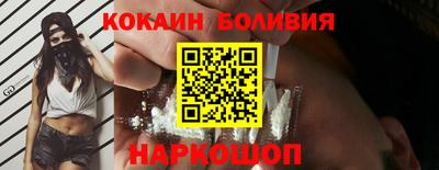 кокс Кинель