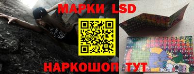 кокс Кинель