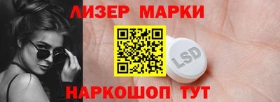 кокс Кинель