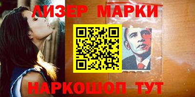 индика Когалым
