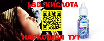 кокс Кинель