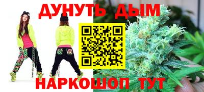 мдма Кингисепп