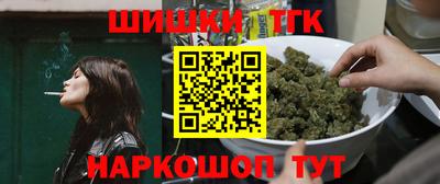 кокс Кинель