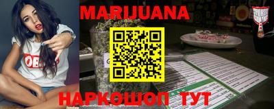 мяу мяу кристалл Кимры
