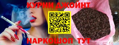 мдма Кингисепп