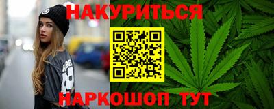 мдма Кингисепп