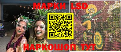 кокс Кинель