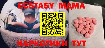 кокс Кинель