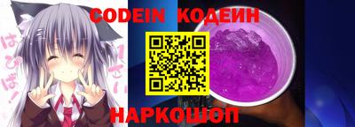 мдма Кингисепп