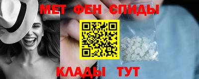кокс Кинель