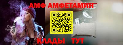 мдма Кингисепп