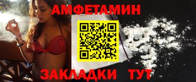 мдма Кингисепп