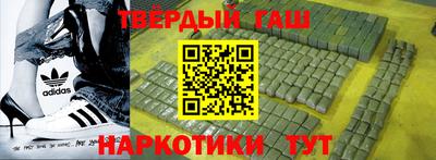 мдма Кингисепп