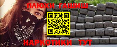 кокс Кинель