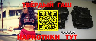 кокс Кинель