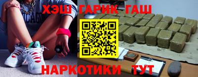 мяу мяу кристалл Кимры