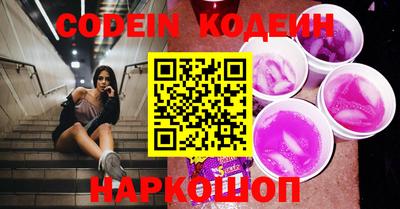 мдма Кингисепп