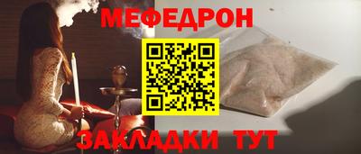 мдма Кингисепп