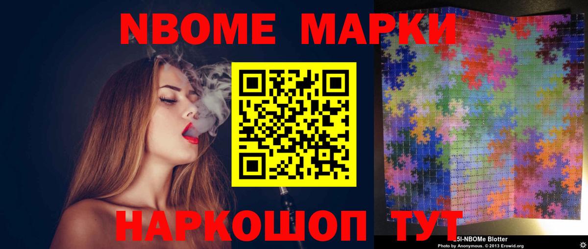 LSD-25 экстази ecstasy Дербент